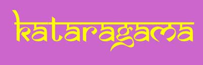 Kataragama