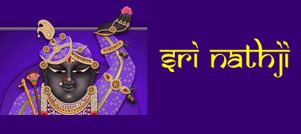 SRI NATHJI