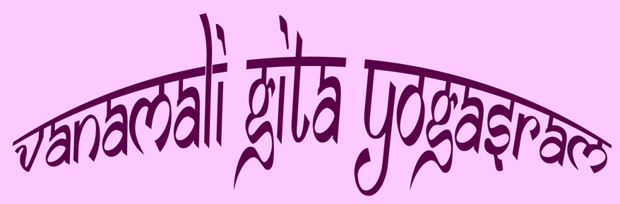 Vanamali Gita Yogasram